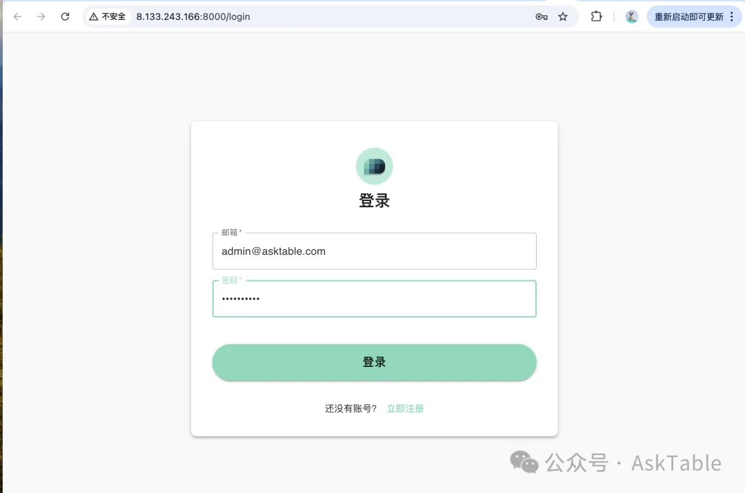 aliyun