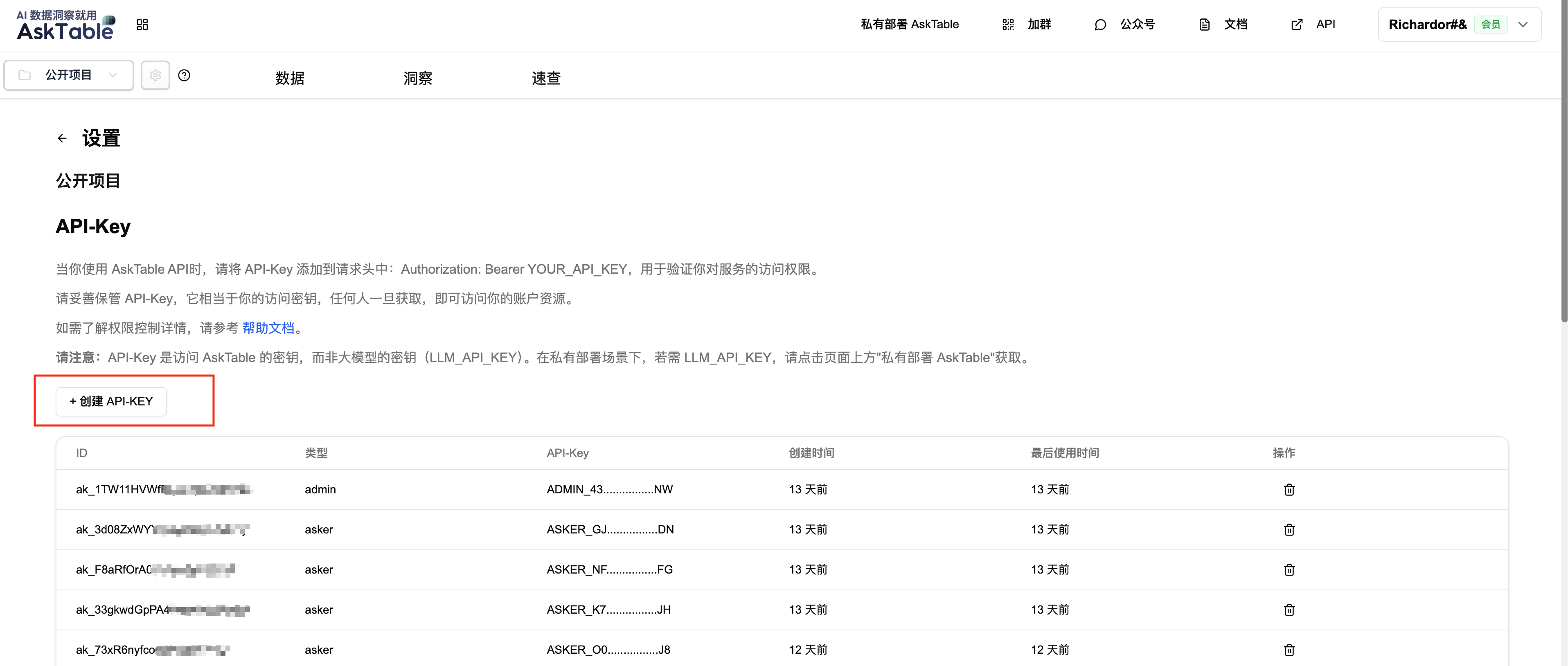 Create a new API-Key