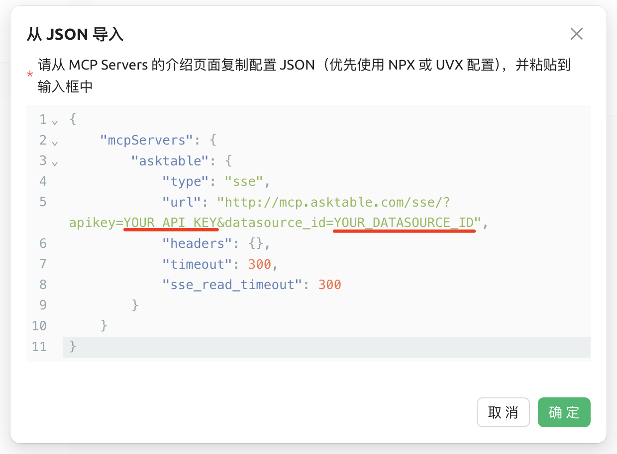 Configure JSON File